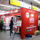 Illustration for article titled Tiny Arcade Set Up in Tokyo Train Station
